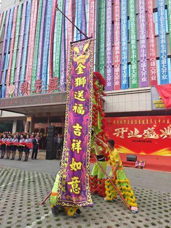 金狮送福，吉祥如意！至圣汤泉开业盛典震撼来袭