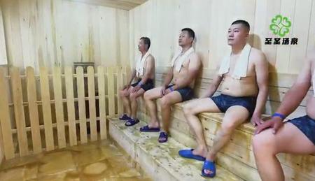 至圣汤泉活动展示