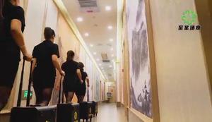 至圣汤泉活动展示