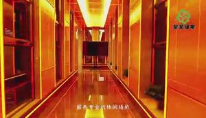 至圣汤泉活动展示