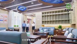 至圣汤泉活动展示