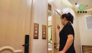 至圣汤泉活动展示